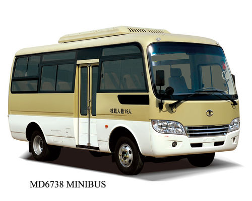 Chiny Diesel Right Hand Drive Vehicle Star Type 7.3 Meter Cummins Engine 29 Seater Minibus dostawca