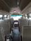 Long Wheelbase ABS 2017 Star Minibus With Free Parts ,  Front - Mounted Engine Position dostawca