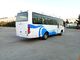 Front Engine 30 miejsc Star Minibus High Transport City Bus For Exterior dostawca